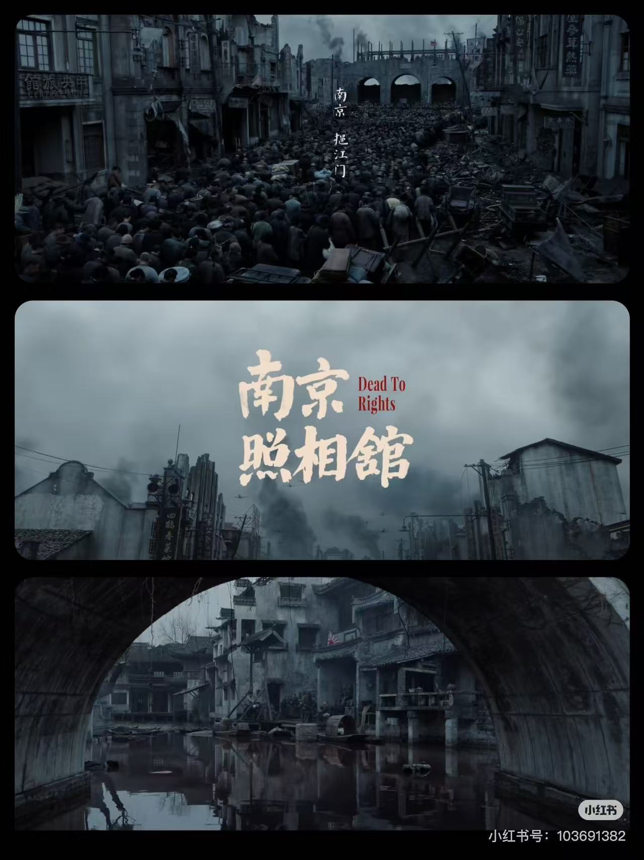 南京照相馆配图